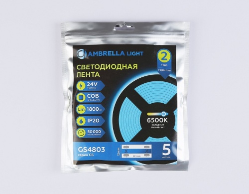 Лента светодиодная Ambrella Light  GS4803 в Нижнем Новгороде фото 3