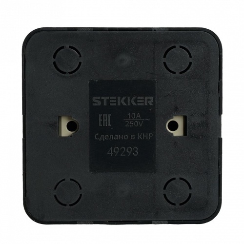 Выключатель двухклавишный Stekker София 49293 в Нижнем Новгороде фото 4