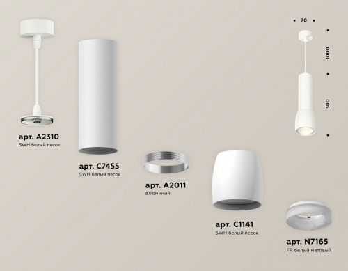 Подвесной светильник Ambrella Light XP XP1141010 в Нижнем Новгороде фото 2