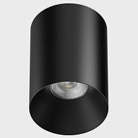 Накладной светильник Italline IT02-027 IT02-027 black 3000K в Нижнем Новгороде