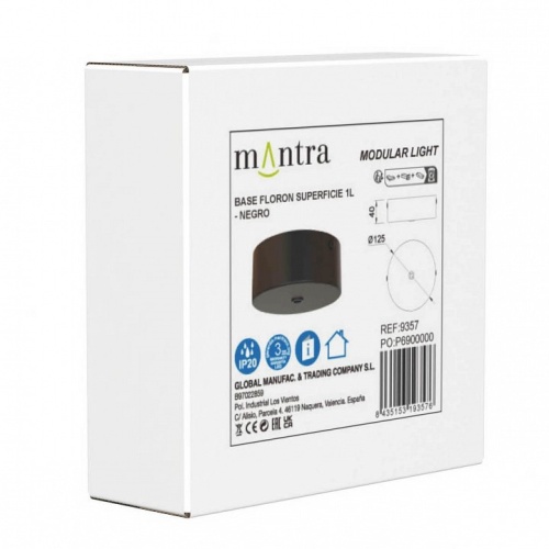 Подвесной светильник Mantra Arrecife 9357+9220 (1L) в Нижнем Новгороде фото 9