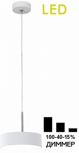Подвесной светильник Citilux Тао CL712S120N в Асино фото 3