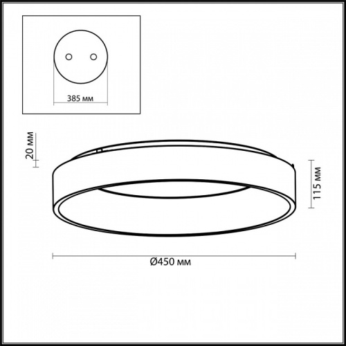 Накладной светильник Odeon Light Sole 4066/40CL в Боре фото 3