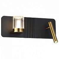 Бра Indigo 14032 14032/2W Black в Нижнем Новгороде