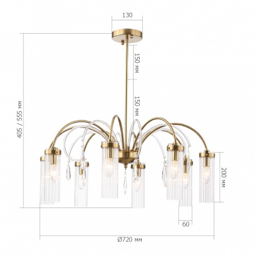 Люстра на штанге ST-Luce Luminera SL1401.303.08 в Нижнем Новгороде фото 5