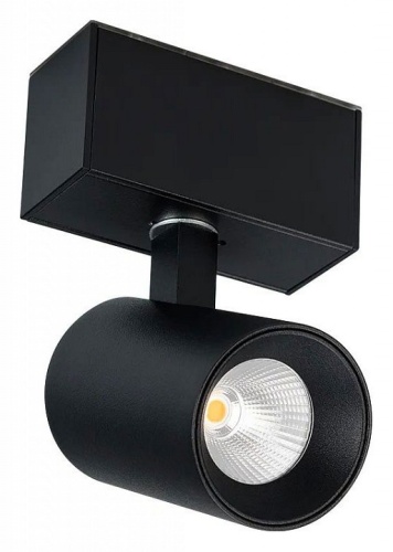 Светильник на штанге Arlight MAG-45 046588 в Нижнем Новгороде