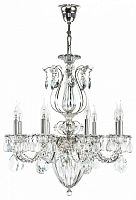 Подвесная люстра Lightstar Schon 790114 в Красноперекопск