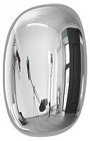 Накладной светильник Denkirs GLOSSA DK5110-CR в Нижнем Новгороде