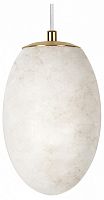 Подвесной светильник Loft it Pebble 10532P в Нижнем Новгороде