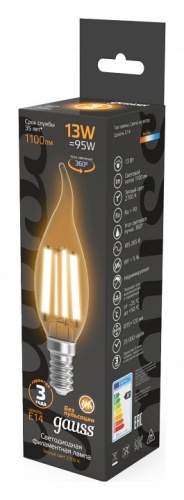 Лампа светодиодная Gauss Filament E14 13Вт 2700K 104801113 в Нижнем Новгороде фото 4