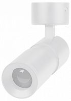 Спот Arlight SP-ARTEMIS-SURFACE-FLAP-R55-12W 051791 в Нижнем Новгороде