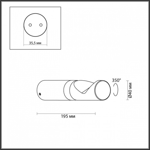 Светильник на штанге Odeon Light Bamboo 7021/3WL в Нижнем Новгороде фото 2