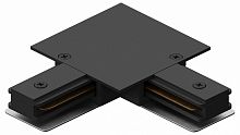 Соединитель угловой L-образный для треков Hesby Lighting Skylite HSBL_0015 в Нижнем Новгороде