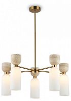 Люстра на штанге Ambrella Light LH LH53325 в Нижнем Новгороде