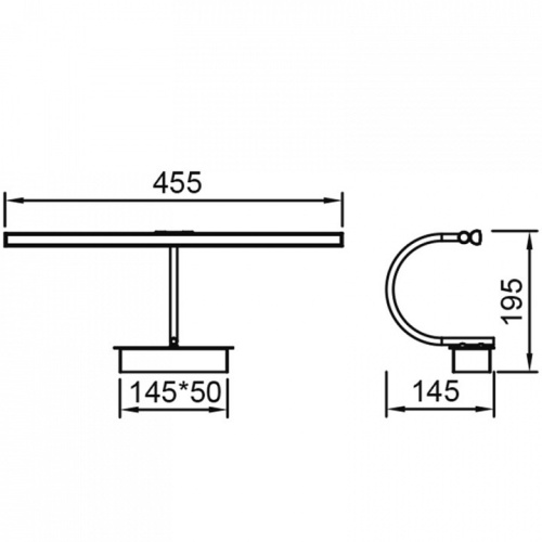 Подсветка для зеркала Mantra Paracuru 8915 в Нижнем Новгороде фото 3