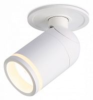 Встраиваемый светильник на штанге Ambrella Light TA TA1272 в Нижнем Новгороде