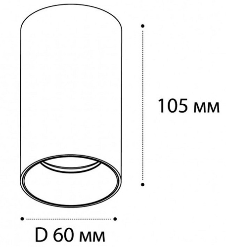 Накладной светильник Italline Danny DANNY PL white в Нижнем Новгороде фото 2
