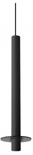 Подвесной светильник Favourite Ingrid 4402-1P в Кадникове