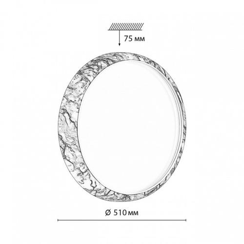 Накладной светильник Sonex Mramo White 7638/EL в Дудинке фото 6