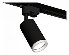 Светильник на штанге Ambrella Light XT XT6323140 в Нижнем Новгороде