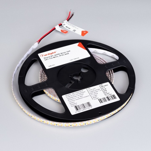 Лента светодиодная Arlight FC 046940(1) в Нижнем Новгороде фото 2