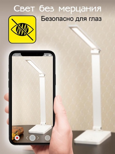 Настольная лампа офисная Citilux Ньютон CL803080 в Нижнем Новгороде фото 10