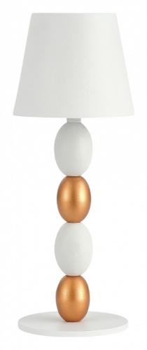 Настольная лампа декоративная ST-Luce Ease SL1011.514.01 в Артемовском