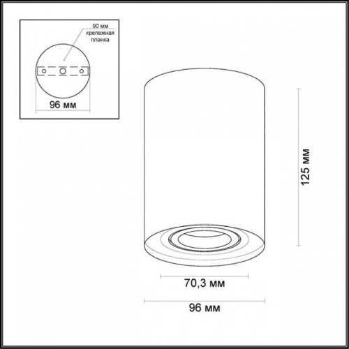 Накладной светильник Odeon Light Pillaron 3564/1C в Ревде фото 2