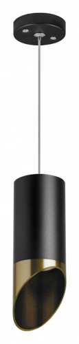 Подвесной светильник Lightstar Rullo RP437131 в Ермолино фото 2