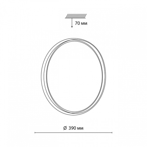 Накладной светильник Sonex Savi 7631/DL в Архангельске фото 7