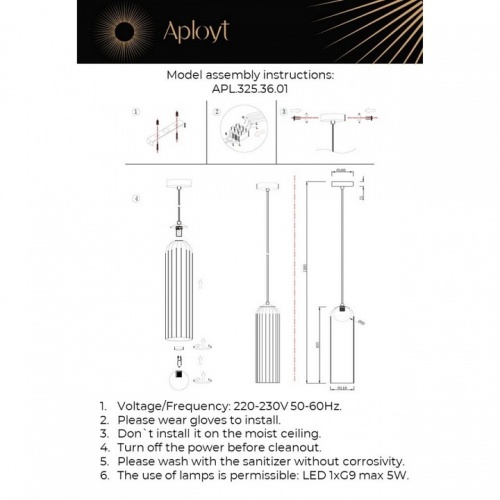 Подвесной светильник Aployt Arian APL.325.36.01 в Геленджике фото 9