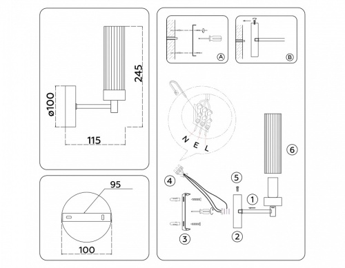 Бра Ambrella Light HIGH LIGHT LH55154 в Нижнем Новгороде фото 8