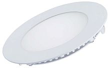 Встраиваемый светильник Arlight EDGE 049176 в Нижнем Новгороде