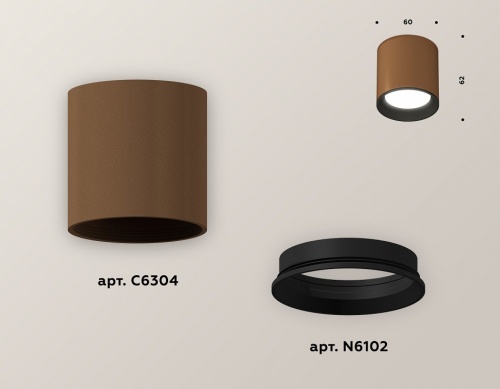 Накладной светильник Ambrella Light XS XS6304001 в Нижнем Новгороде фото 3