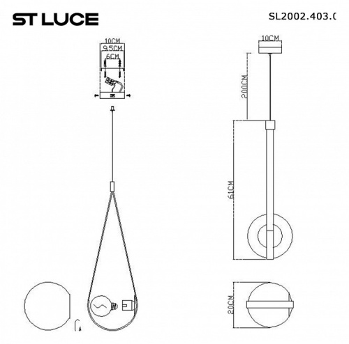 Подвесной светильник ST-Luce Moonbag SL2002.403.01 в Котельниче фото 4