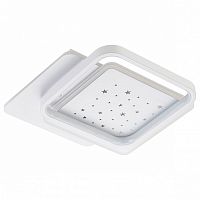 Накладной светильник Escada 10253 10253/3LED в Нижнем Новгороде