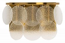 Накладной светильник De City Бриз 46 230020502 в Нижнем Новгороде