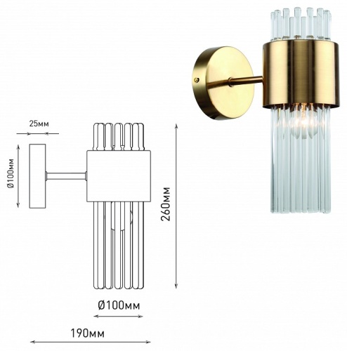 Бра Rivoli Donna Б0055536 в Нижнем Новгороде фото 2