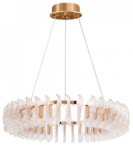 Подвесной светильник Divinare Anna 1138/01 LM-125 в Нижнем Новгороде фото 2