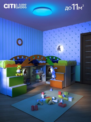 Накладной светильник Citilux Симпла CL714330G в Нижнем Новгороде фото 3