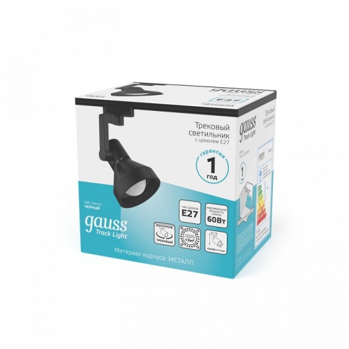 Светильник на штанге Gauss Track Light TR005 в Нижнем Новгороде фото 4