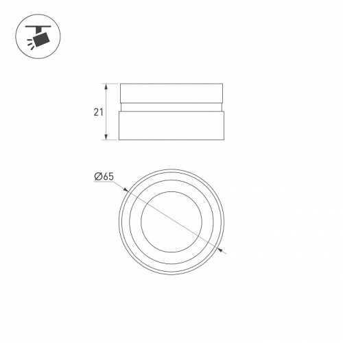 Насадка с фиксированным углом Arlight ARTIFACT 057117 в Нижнем Новгороде фото 2