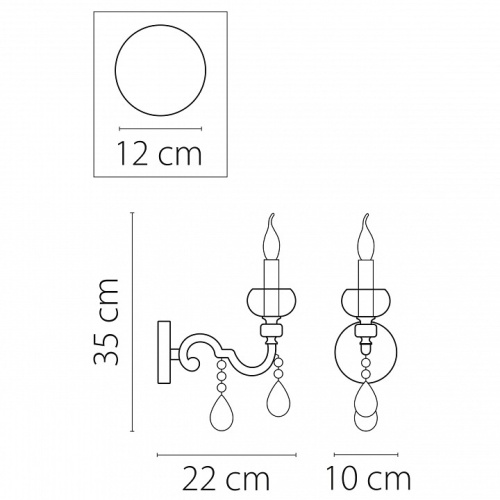 Бра Osgona Montare 787612 в Белово фото 4