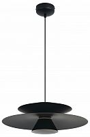 Подвесной светильник Mantra Estrella 9438 в Нижнем Новгороде