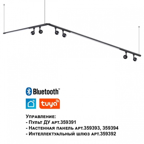 Модульный светильник Novotech Glat 359371 в Арзамасе фото 9