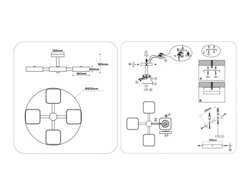 Люстра на штанге Ambrella Light FL FL4880 в Нижнем Новгороде фото 2