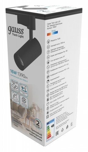 Светильник на штанге Gauss TR TR067 в Нижнем Новгороде фото 4