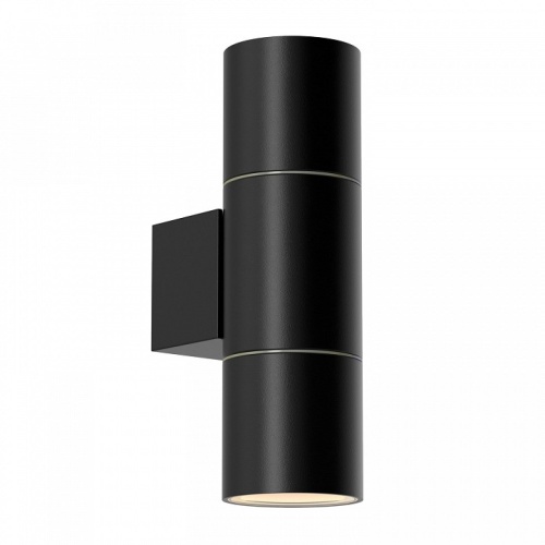 Светильник на штанге Favourite Bonum 4795-2W в Нижнем Новгороде фото 3