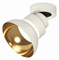 Спот Ambrella Light XM XM8101101 в Нижнем Новгороде