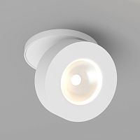 Светильник LGD-MONA-BUILT-R100-12W White5000 (WH, 24 deg) (Arlight, IP40 Металл, 3 года) в Кизилюрте